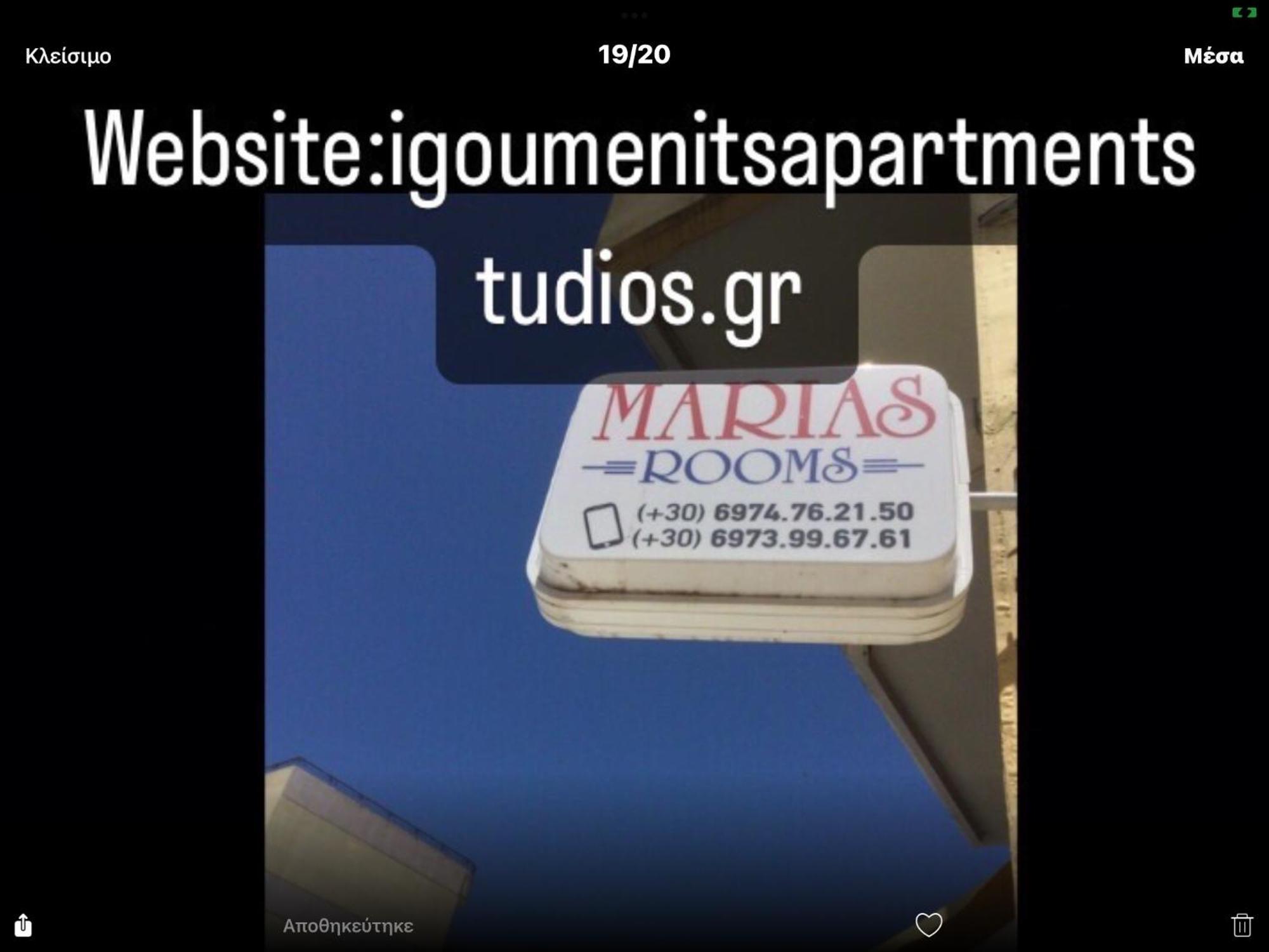 Maria'S Roomstudios Apartments Flats To Let Seaside Heart City Chantzara Spyropoulos Igumenica Exteriér fotografie